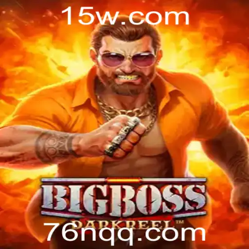 Descubra o Fascinante Mundo de BigBoss: Uma Experiência de Jogo Inigualável