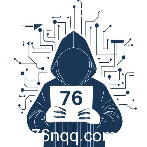 Política de Privacidade e a Importância do '76N' na Era Digital