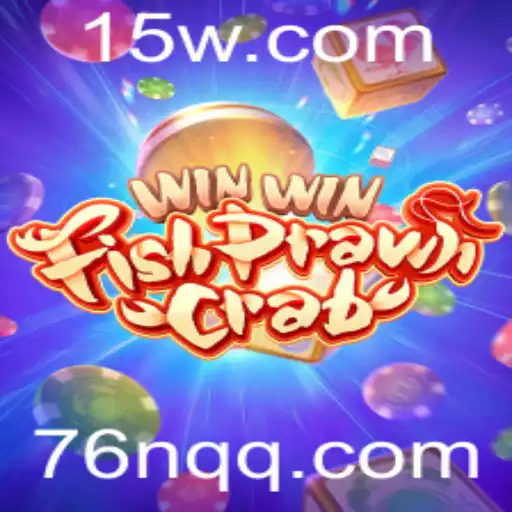 Explorando o Fascinante Jogo WinWinFishPrawnCrab: Regras e Estrutura